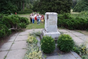 Парк Скоропадских, Тростянец
